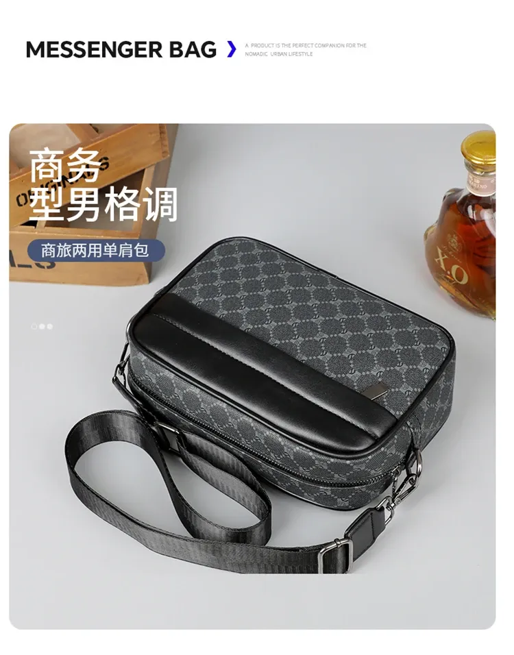 Stylish PU Leather Crossbody Messenger Bag for Men - High Quality Fashion Small Shoulder Bag, Perfect Gift for Men showcase 2