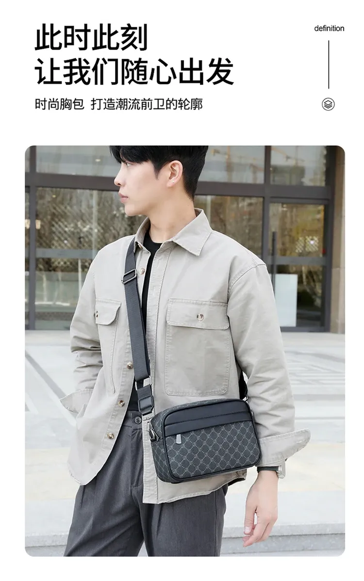 Stylish PU Leather Crossbody Messenger Bag for Men - High Quality Fashion Small Shoulder Bag, Perfect Gift for Men showcase 3