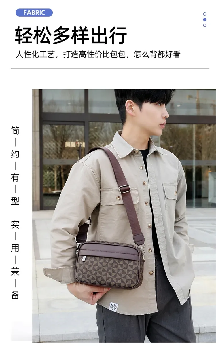 Stylish PU Leather Crossbody Messenger Bag for Men - High Quality Fashion Small Shoulder Bag, Perfect Gift for Men showcase 4