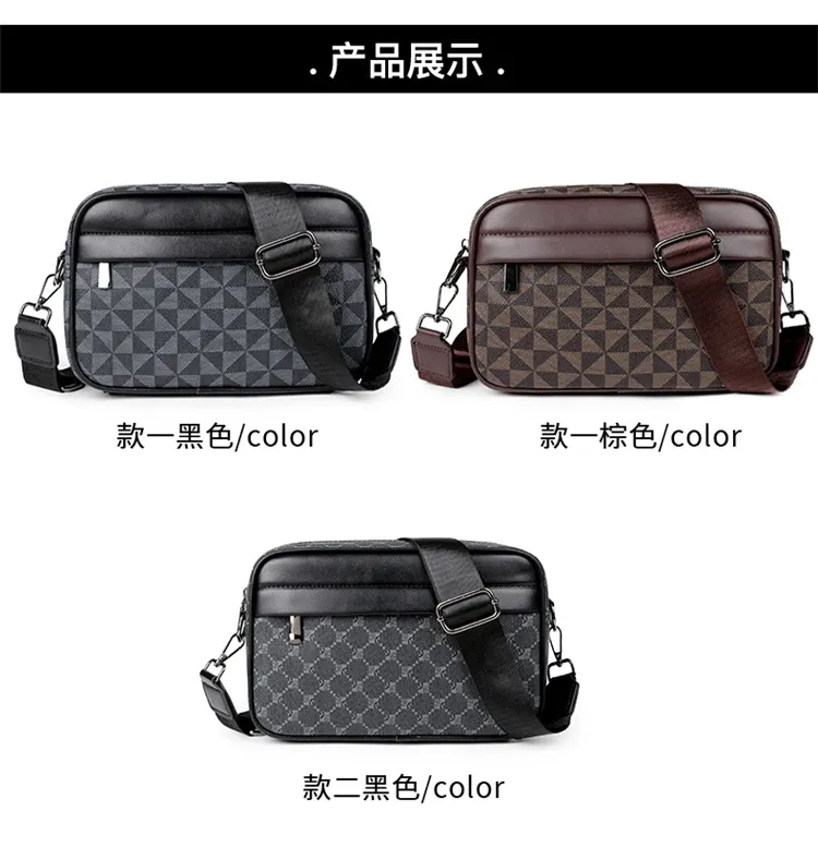 Stylish PU Leather Crossbody Messenger Bag for Men - High Quality Fashion Small Shoulder Bag, Perfect Gift for Men showcase 6