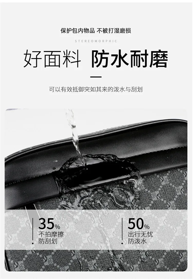 Stylish PU Leather Crossbody Messenger Bag for Men - High Quality Fashion Small Shoulder Bag, Perfect Gift for Men showcase 7