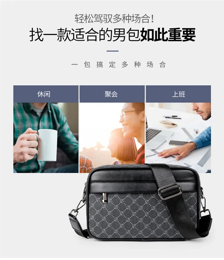 Stylish PU Leather Crossbody Messenger Bag for Men - High Quality Fashion Small Shoulder Bag, Perfect Gift for Men showcase 9
