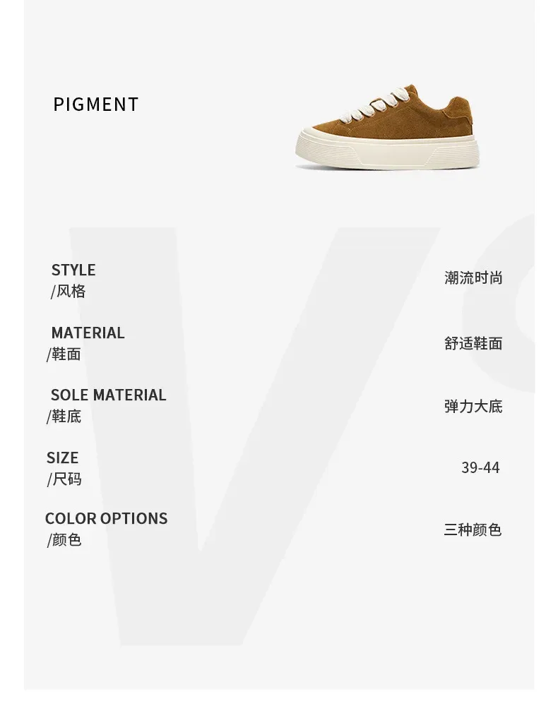 Men's Korean Style High-Top Casual Board Shoes - Autumn/Winter Fashion Sneakers for Height Increase & Sports showcase 6