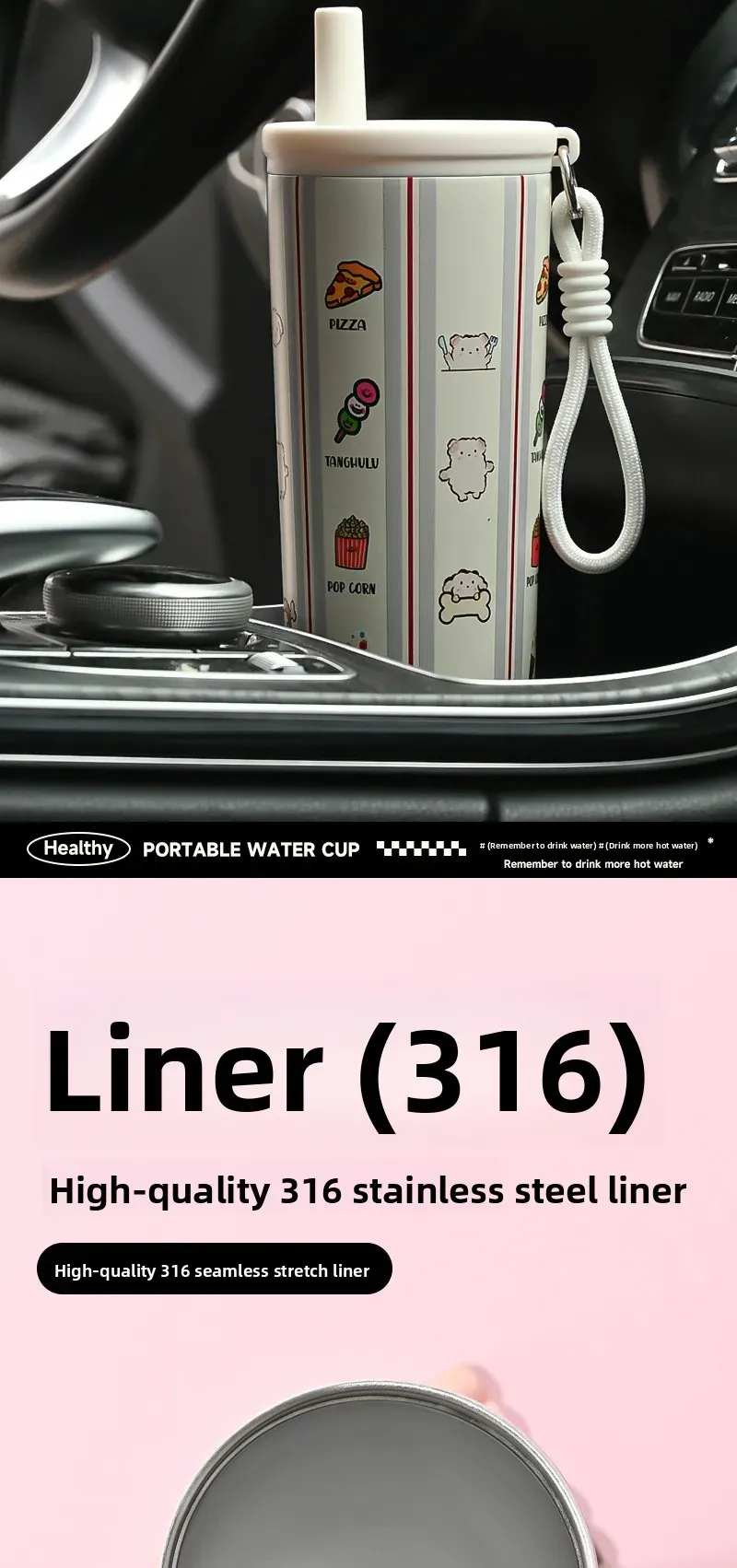 Portable Outdoor Double Layer Vacuum Insulated Stainless Steel Cartoon Straw Cup - 316 Grade, Large Capacity, Handheld Car Mug for Hot & Cold Drinks showcase 8