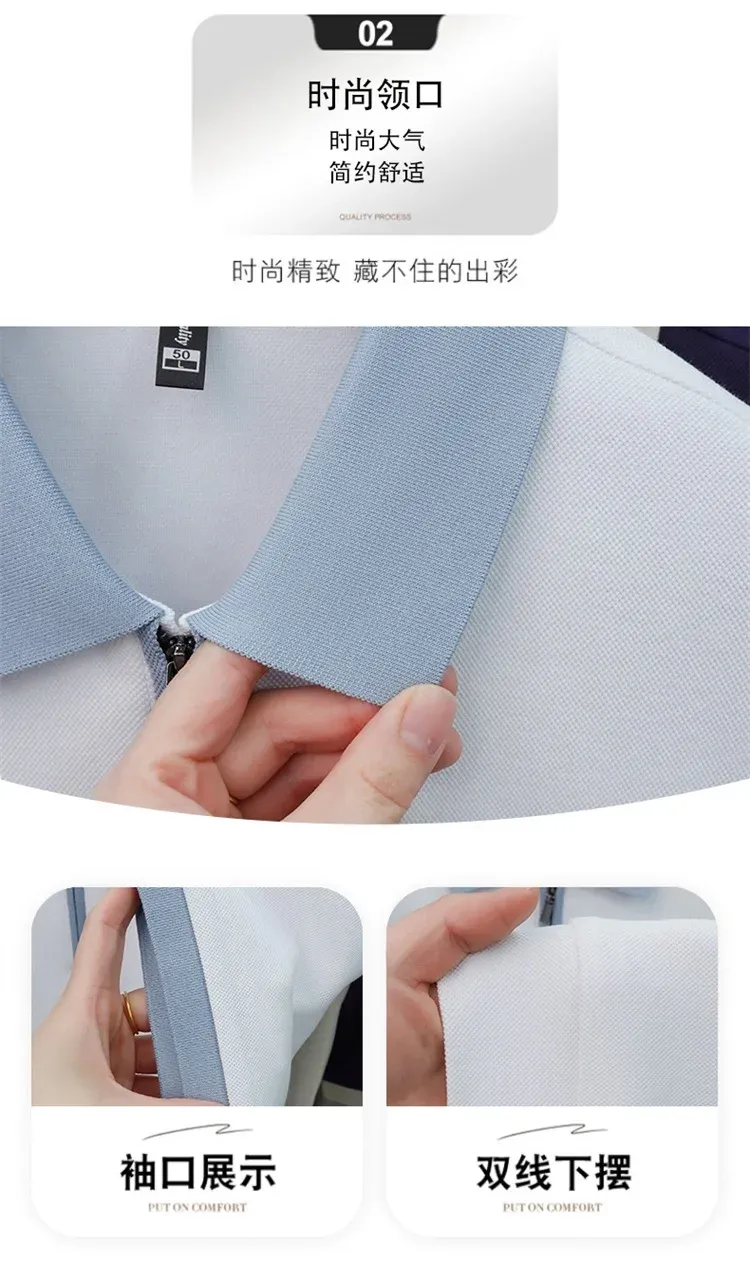 Men's Fashion Patchwork Polo Shirt - Breathable Mercerized Cotton, Short Sleeve, Zipper Detail, Summer Casual Wear showcase 4