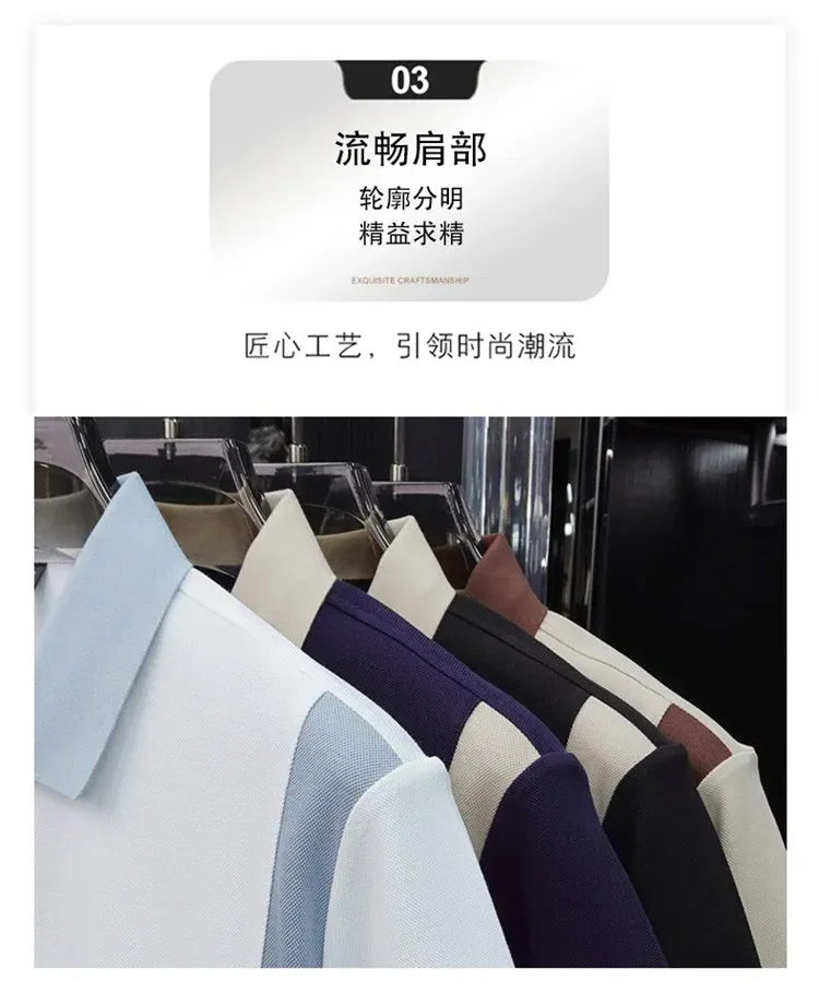 Men's Fashion Patchwork Polo Shirt - Breathable Mercerized Cotton, Short Sleeve, Zipper Detail, Summer Casual Wear showcase 5