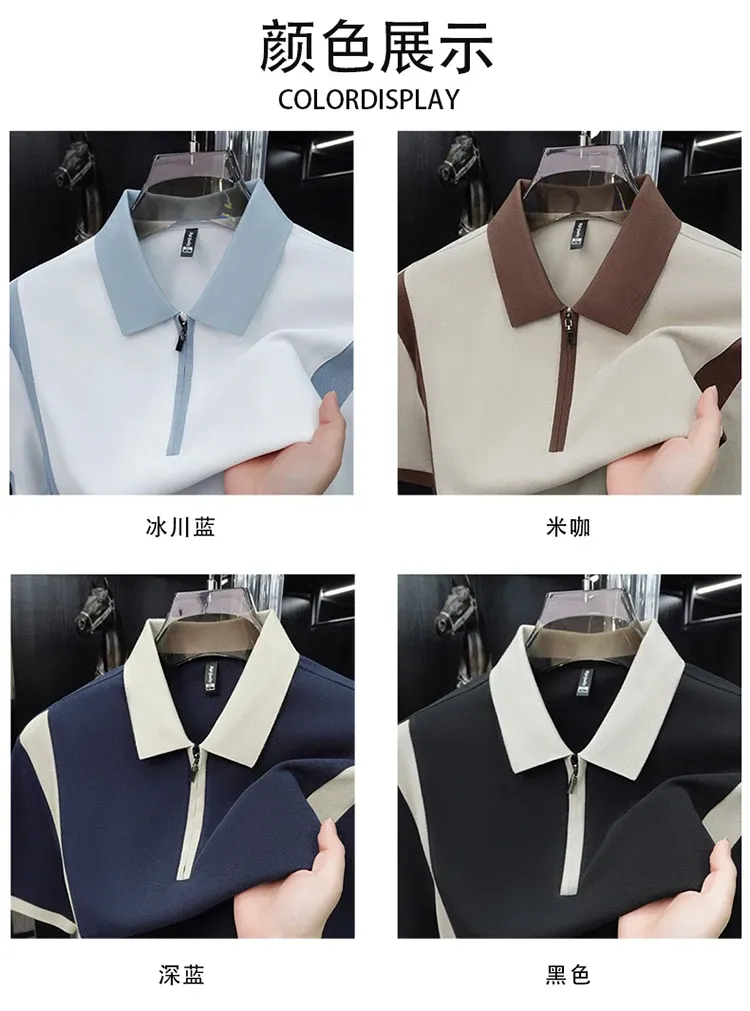 Men's Fashion Patchwork Polo Shirt - Breathable Mercerized Cotton, Short Sleeve, Zipper Detail, Summer Casual Wear showcase 9