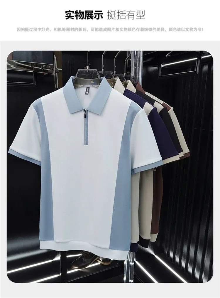 Men's Fashion Patchwork Polo Shirt - Breathable Mercerized Cotton, Short Sleeve, Zipper Detail, Summer Casual Wear showcase 10