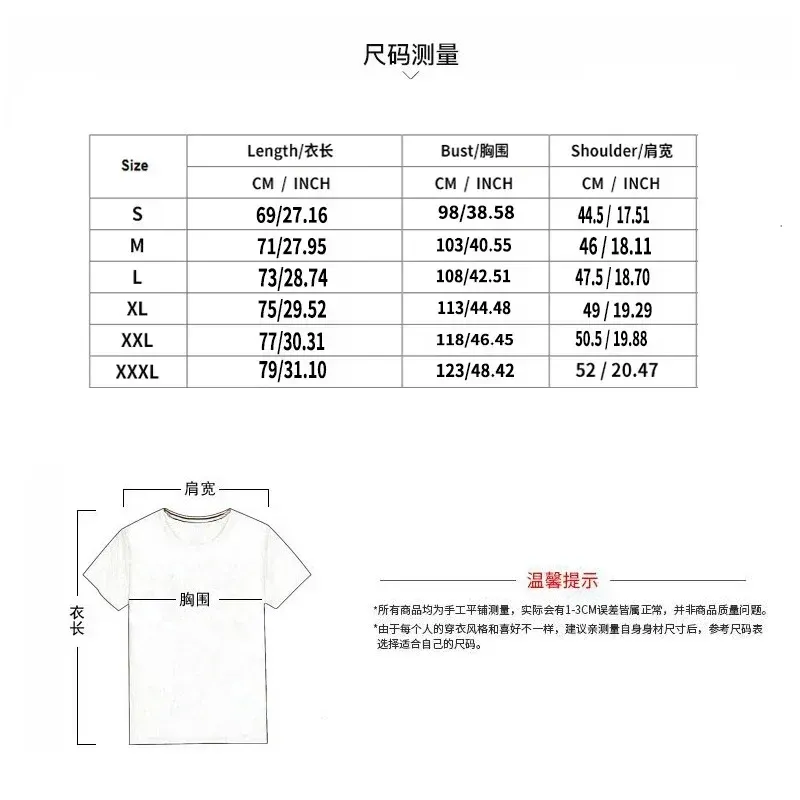 Men's Summer Casual Knitted Base Shirt, European & American Style High Neck T-Shirt, Solid Color Water Ripple Design, Breathable & Comfortable for Everyday Wear showcase 2