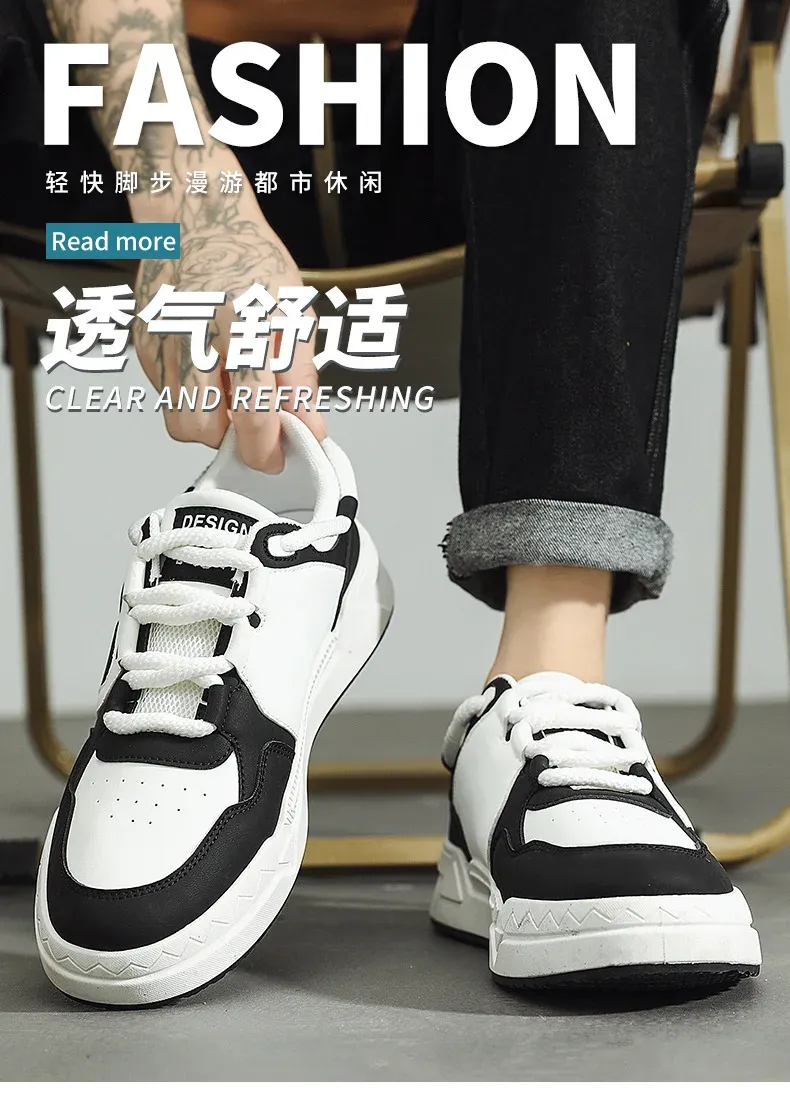 Men's Breathable White Sneakers 2025 Summer Trendy Versatile Thick Sole Sports Board Shoes for Men & Women showcase 9