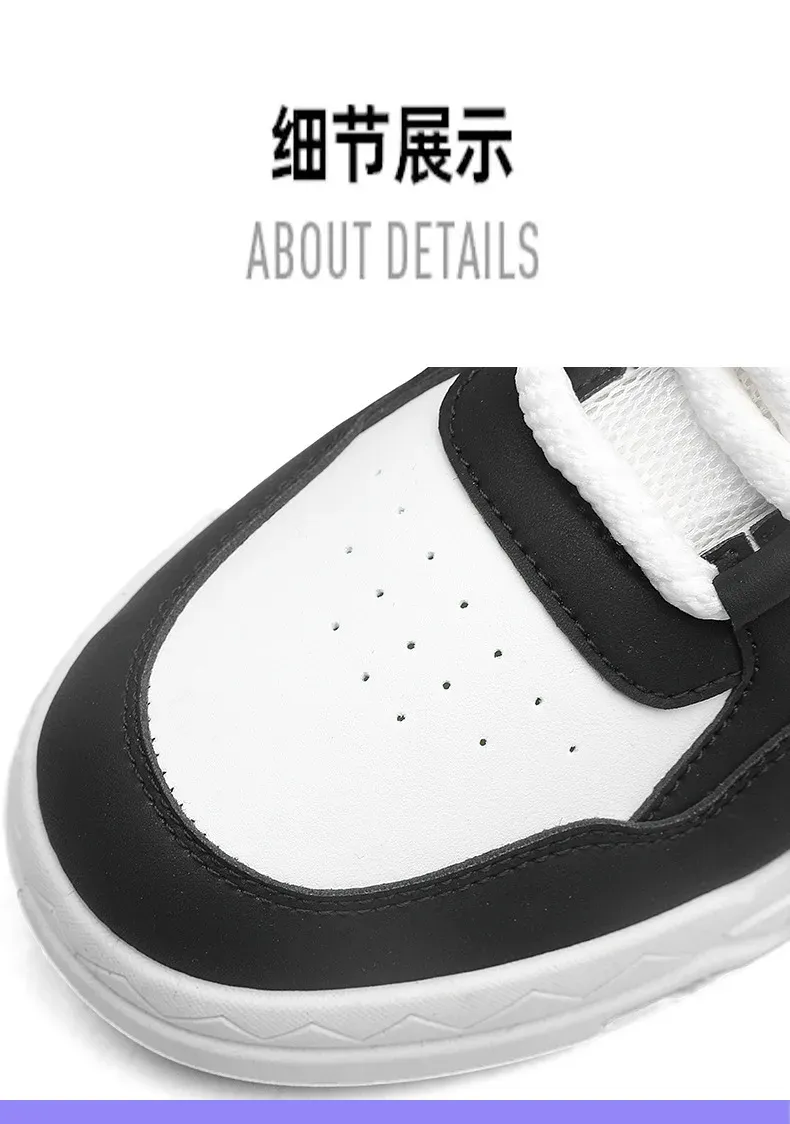 Men's Breathable White Sneakers 2025 Summer Trendy Versatile Thick Sole Sports Board Shoes for Men & Women showcase 11