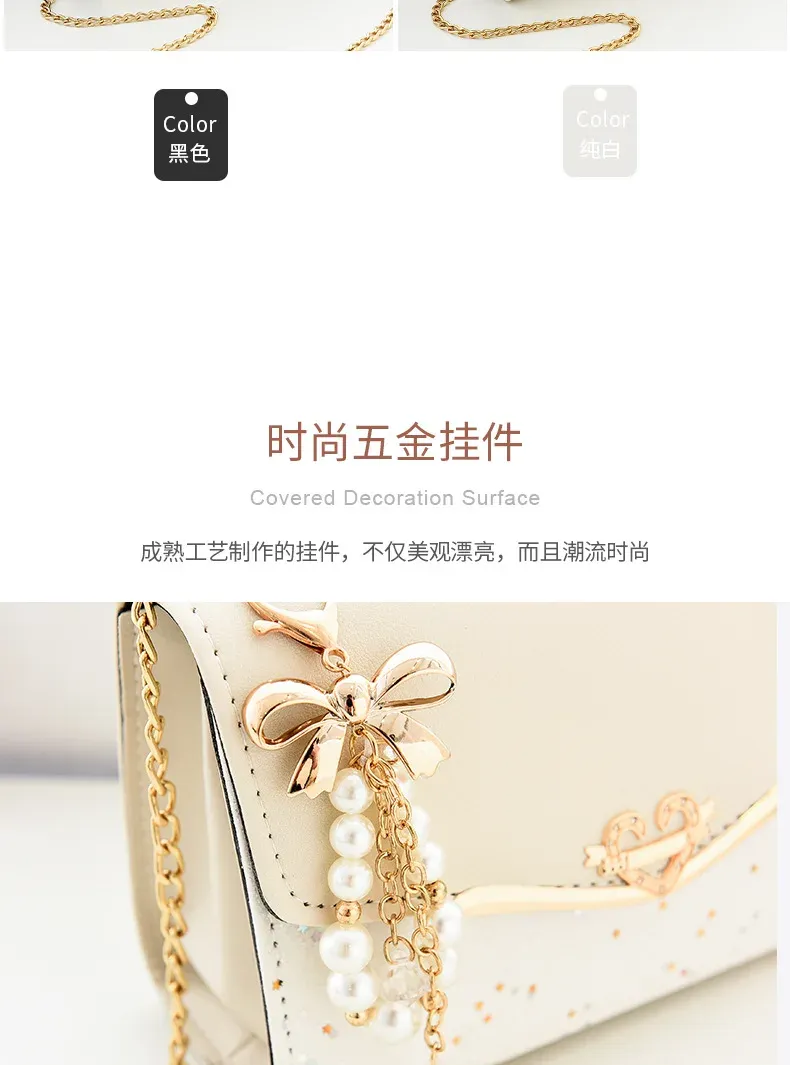 Women's Fashion Sequin Shoulder Bag with Bow Pendant Chain - Korean Ins Style Small Square Bag for Parties & Everyday showcase 2
