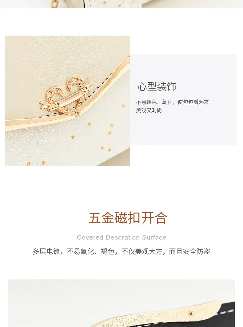 Women's Fashion Sequin Shoulder Bag with Bow Pendant Chain - Korean Ins Style Small Square Bag for Parties & Everyday showcase 3