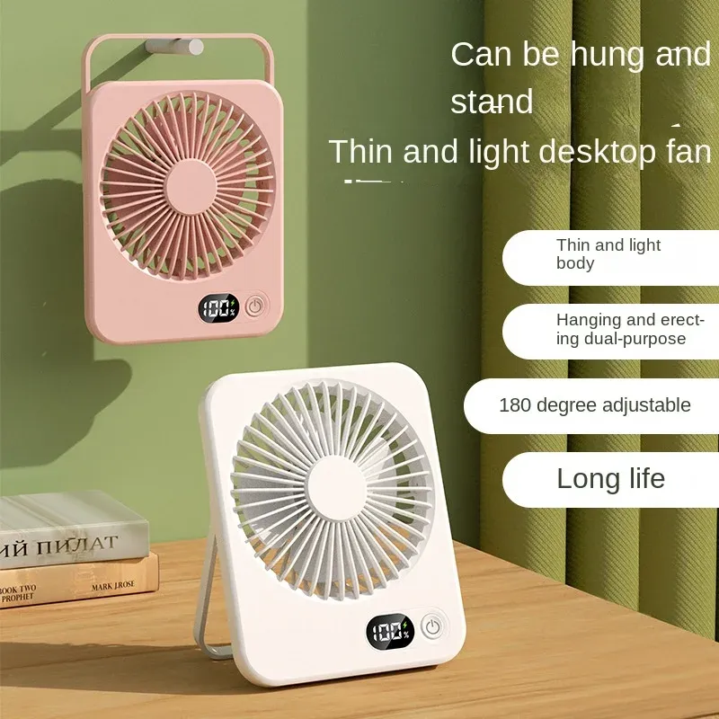 Ultra Quiet Foldable Desktop Fan - Mini Portable USB Fan for Office, Home, Travel - Compact & Efficient Cooling Solution thumbnail 1