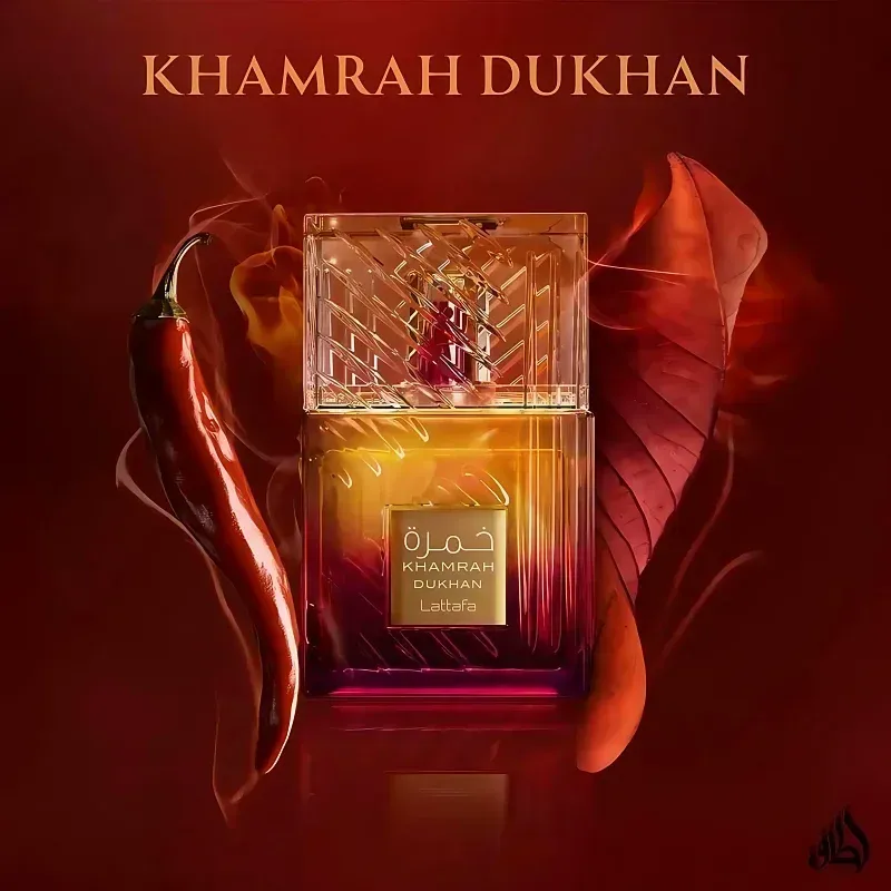 Warm Spicy Arabian Perfume for Men & Women | Long-Lasting Gourmand Scent | Unisex Oriental Fragrance Spray | Sweet Eau de Parfum thumbnail 5