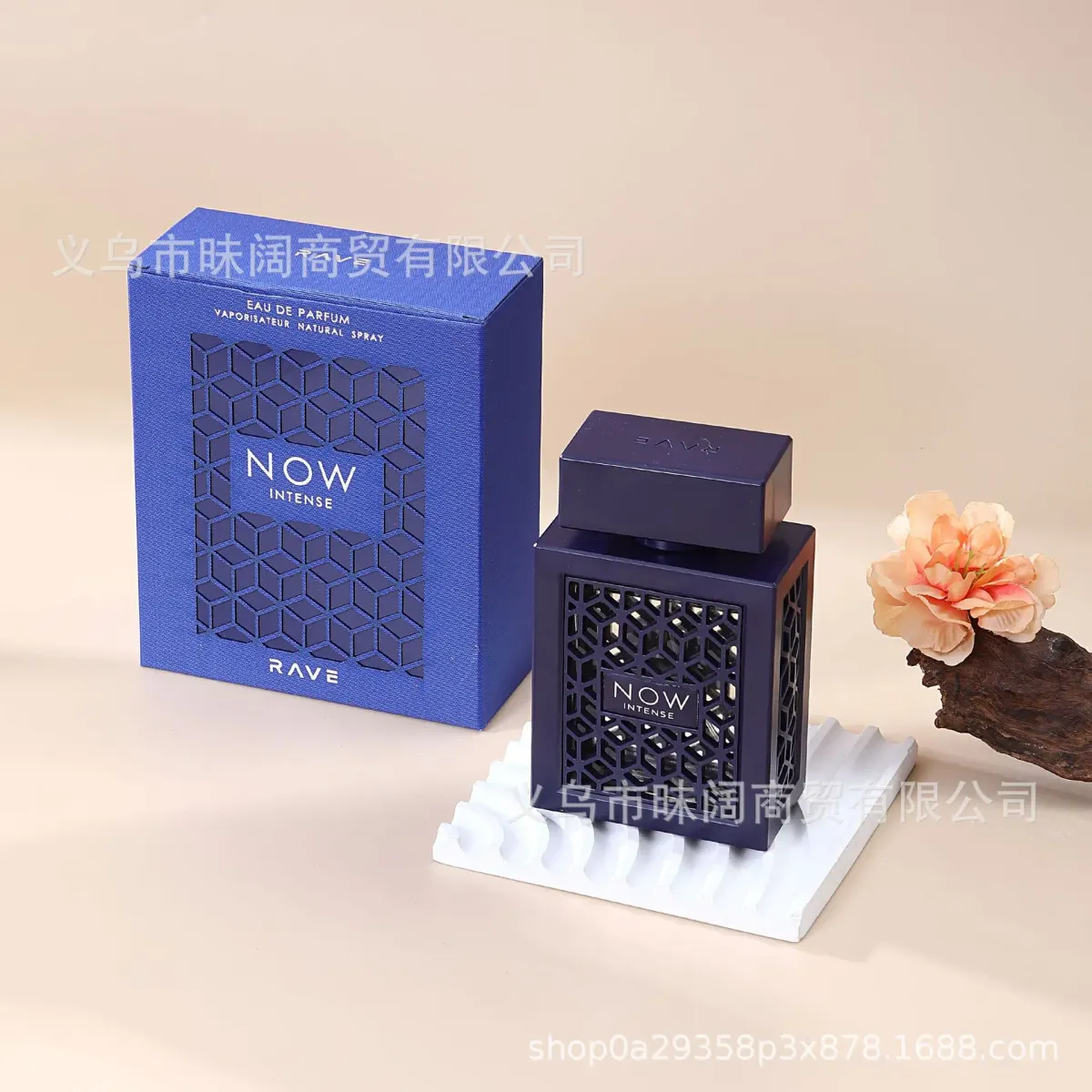 Now Arabian Perfume Eau de Parfum, Long-Lasting Luxurious & Charming Fragrance for Men and Women 100ml showcase 8