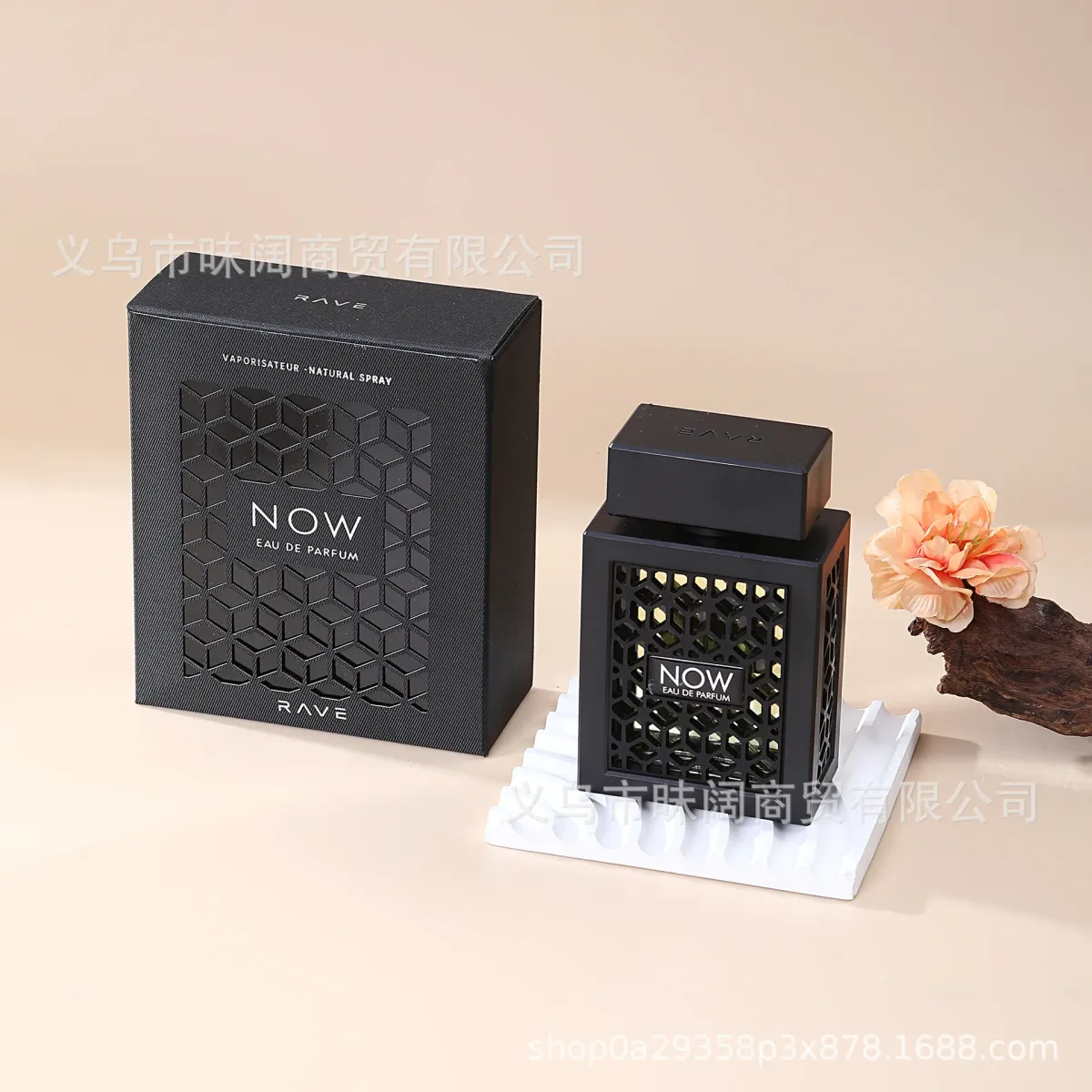 Now Arabian Perfume Eau de Parfum, Long-Lasting Luxurious & Charming Fragrance for Men and Women 100ml showcase 7