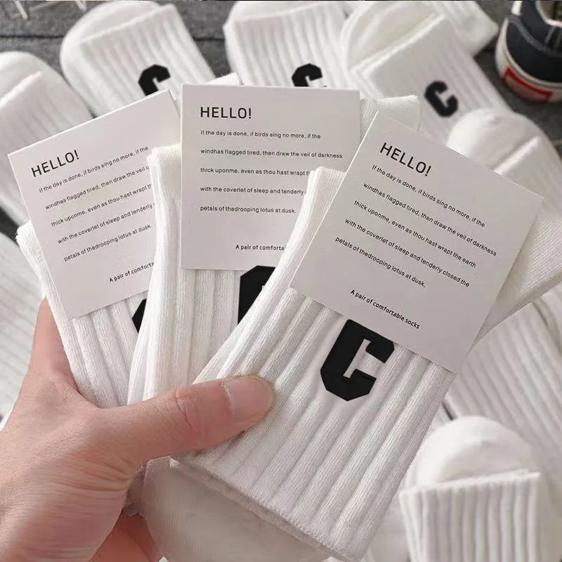 Unisex Ribbed Crew Socks with Varsity Letter C Print White and Off-White Athletic Mid-Calf Hosiery thumbnail 5