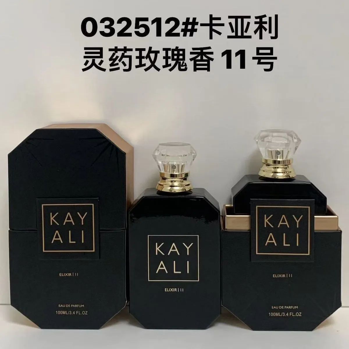 KAYALI Luxury Fragrance Collection Featuring Eden Juicy Apple Vanilla 28 Yum Pistachio Gelato and Sparkling Lychee Perfumes showcase 5