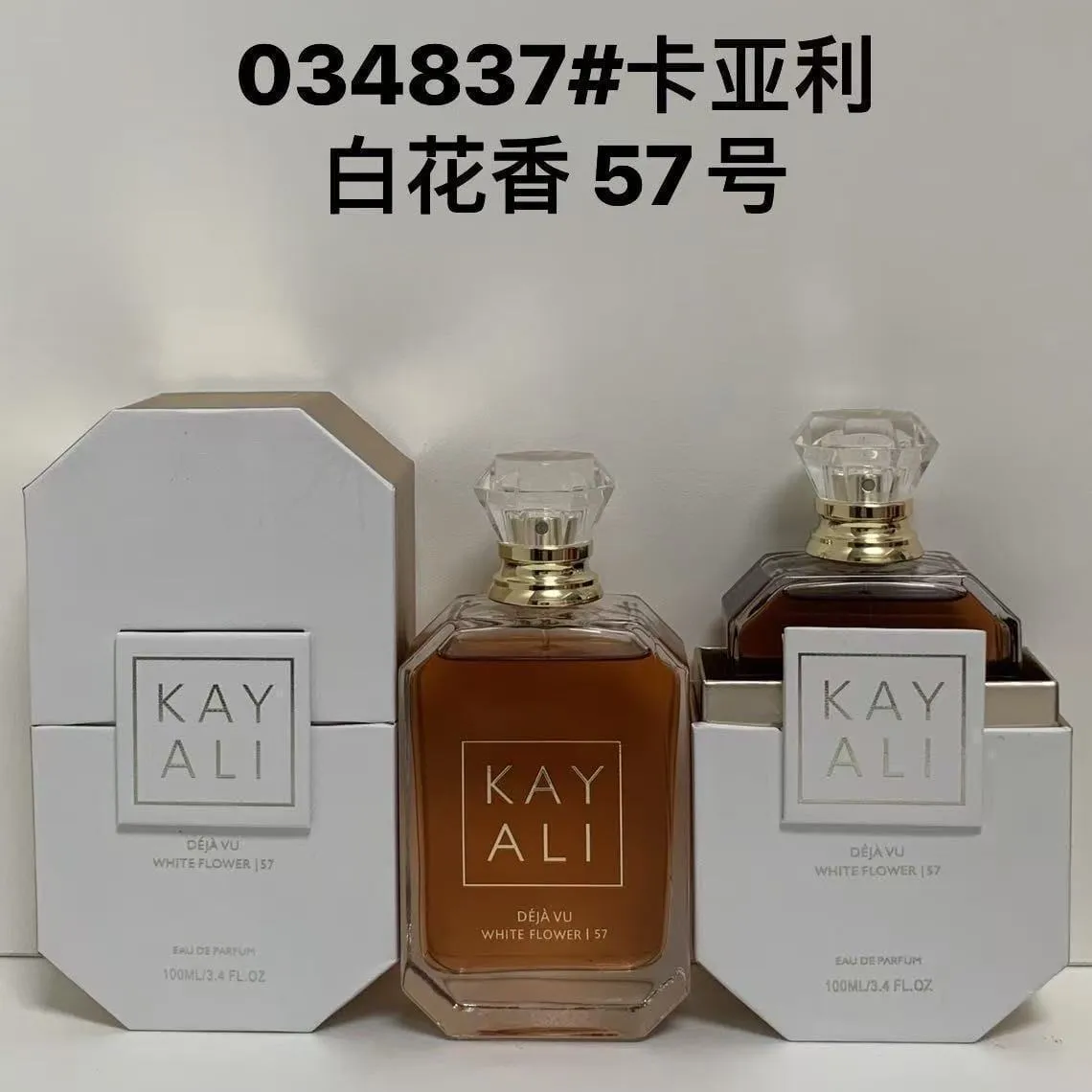 KAYALI Luxury Fragrance Collection Featuring Eden Juicy Apple Vanilla 28 Yum Pistachio Gelato and Sparkling Lychee Perfumes showcase 2